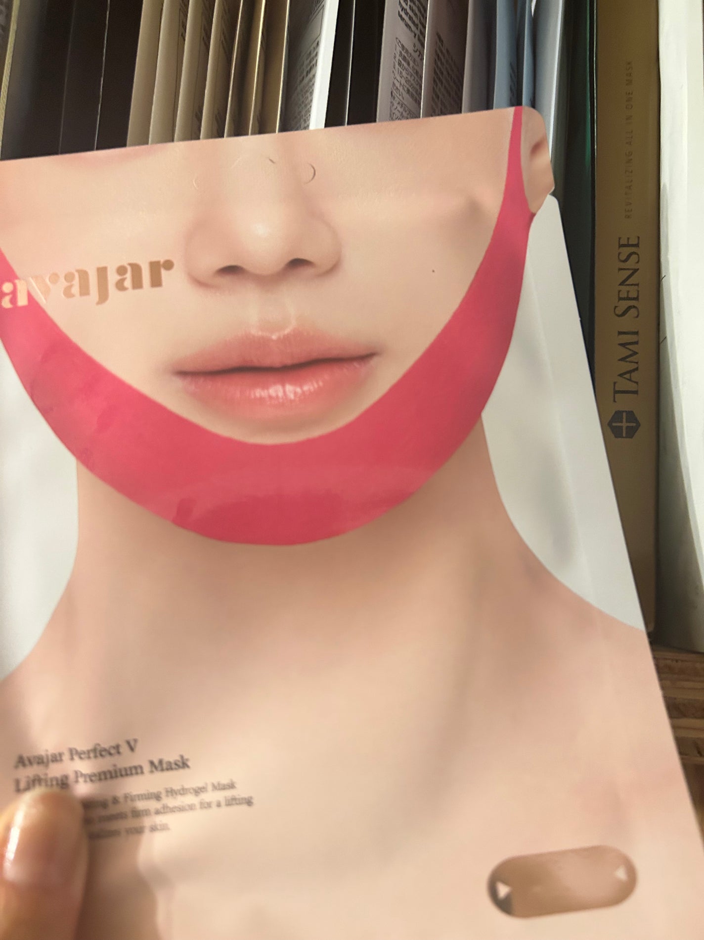 エイバジャル パーフェクトVリフティング プレミアムマスク/avajar/シートマスク・パックを使ったクチコミ(1枚目)