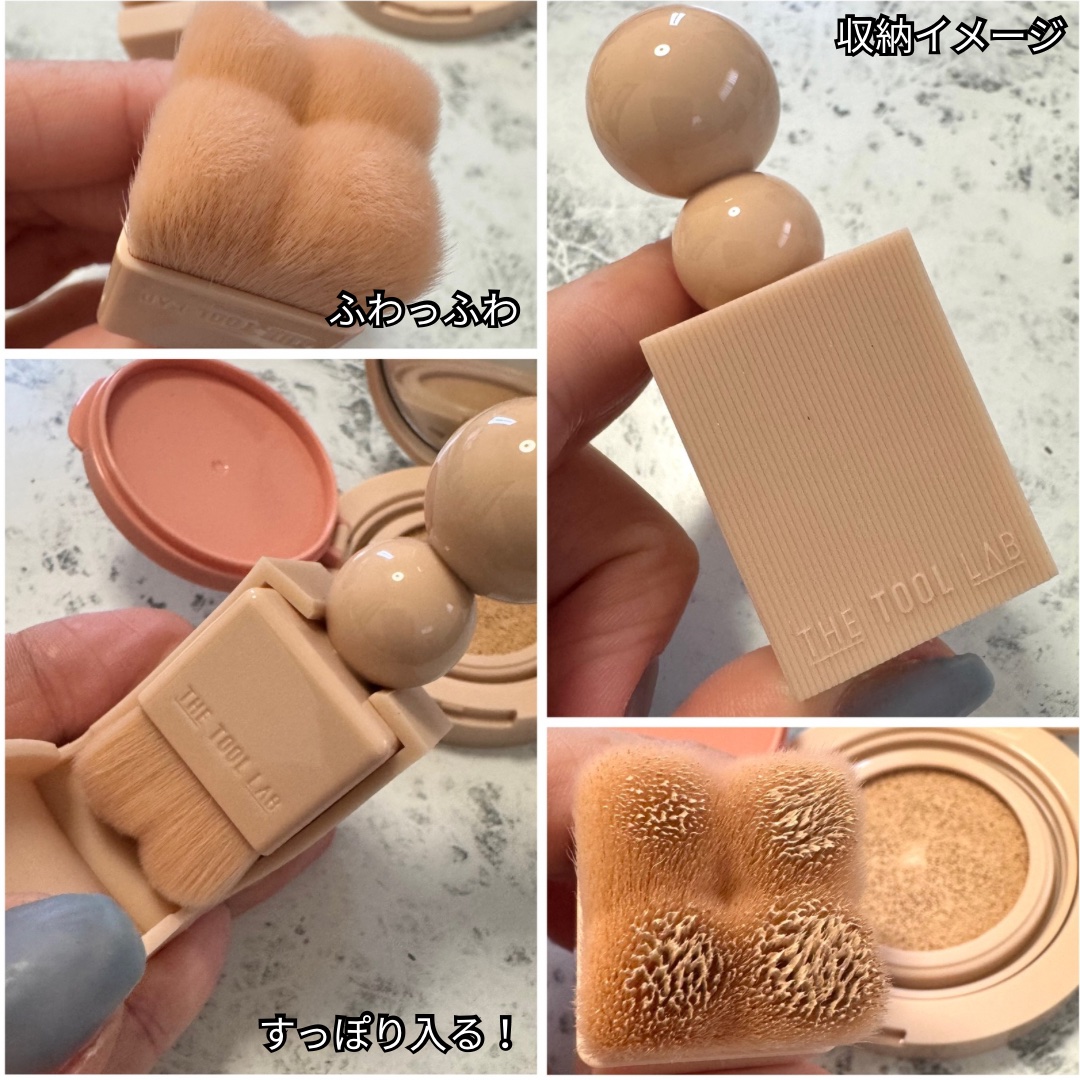 スタンプスキンフィットクッショングロウ/THE TOOL LAB/クッションファンデーションを使ったクチコミ（3枚目）
