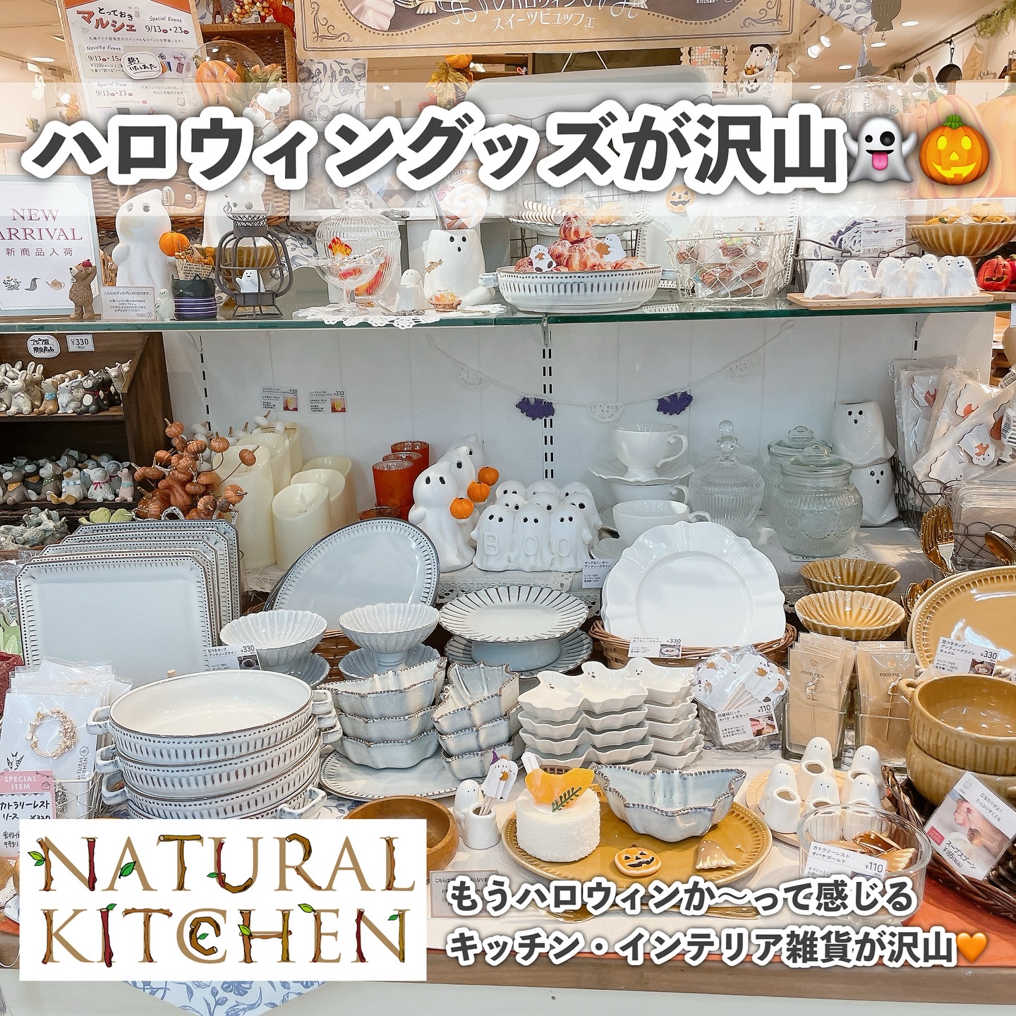 ロゼット洗顔パスタ 海泥スムース/ロゼット/洗顔フォームを使ったクチコミ（2枚目）