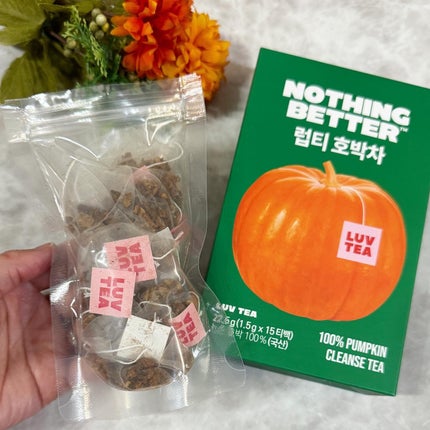 LUV TEA/Nothing Better /美容ドリンクを使ったクチコミ(2枚目)