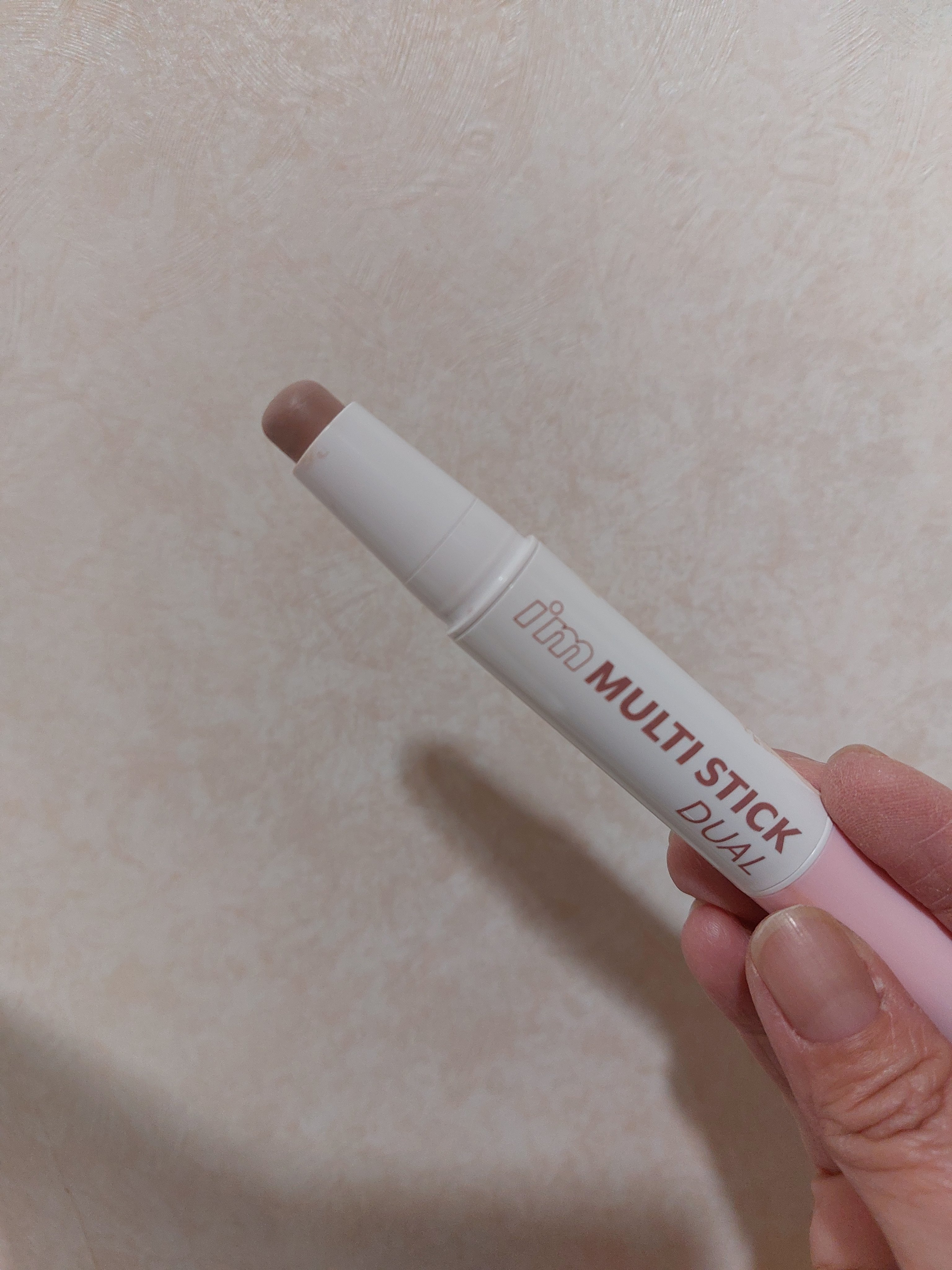 アイムマルチスティック デュアル/i’m meme/シェーディングを使ったクチコミ（2枚目）