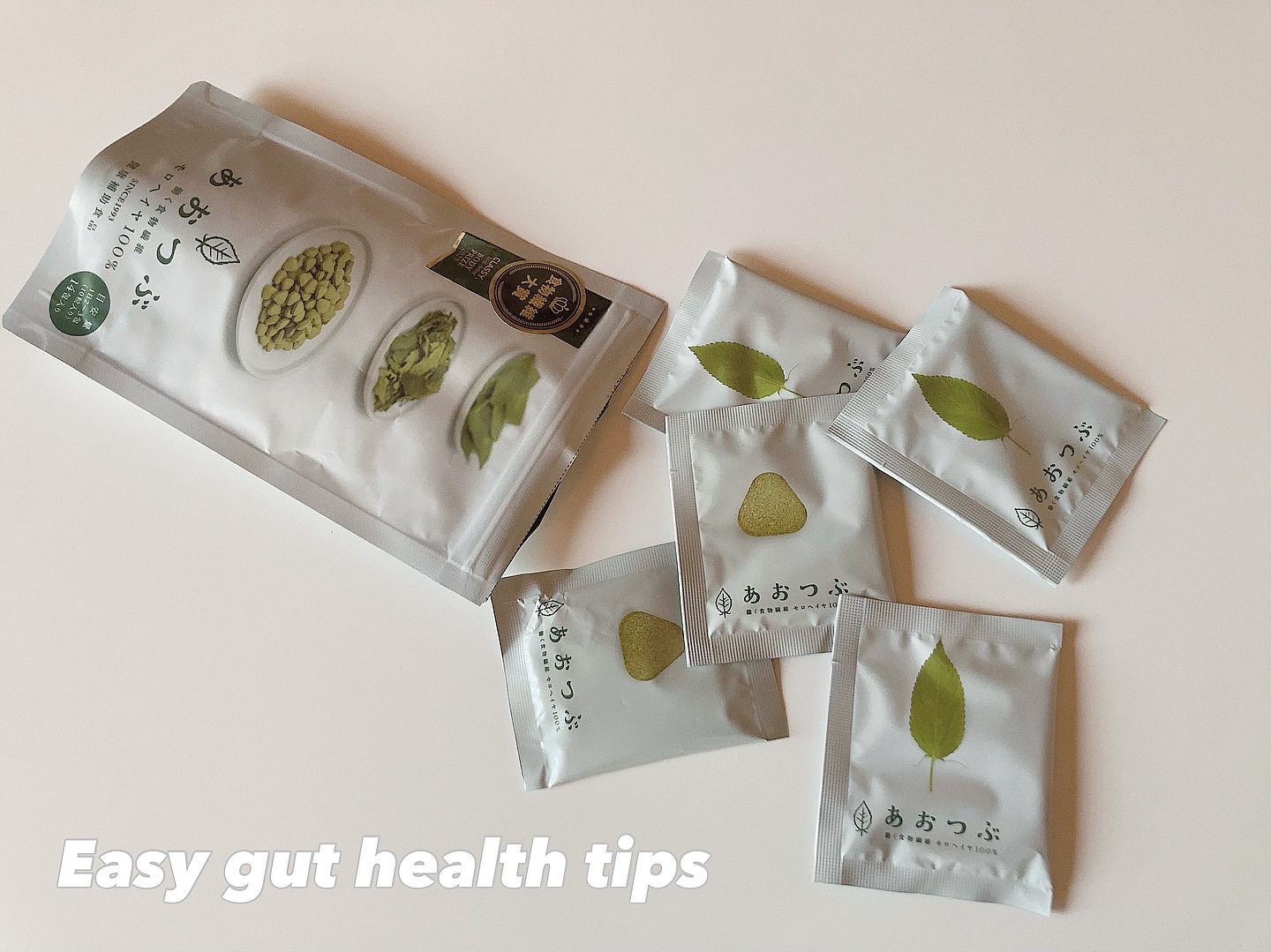 あおつぶ/あおつぶ/健康サプリメントを使ったクチコミ（1枚目）