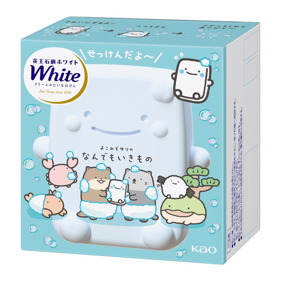 花王石鹸ホワイト なんでもいきものデザイン 花王ホワイト