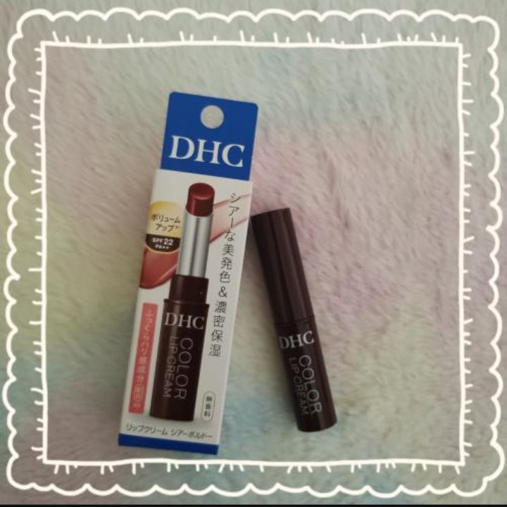 DHC リップクリーム/DHC/リップクリームを使ったクチコミ（1枚目）