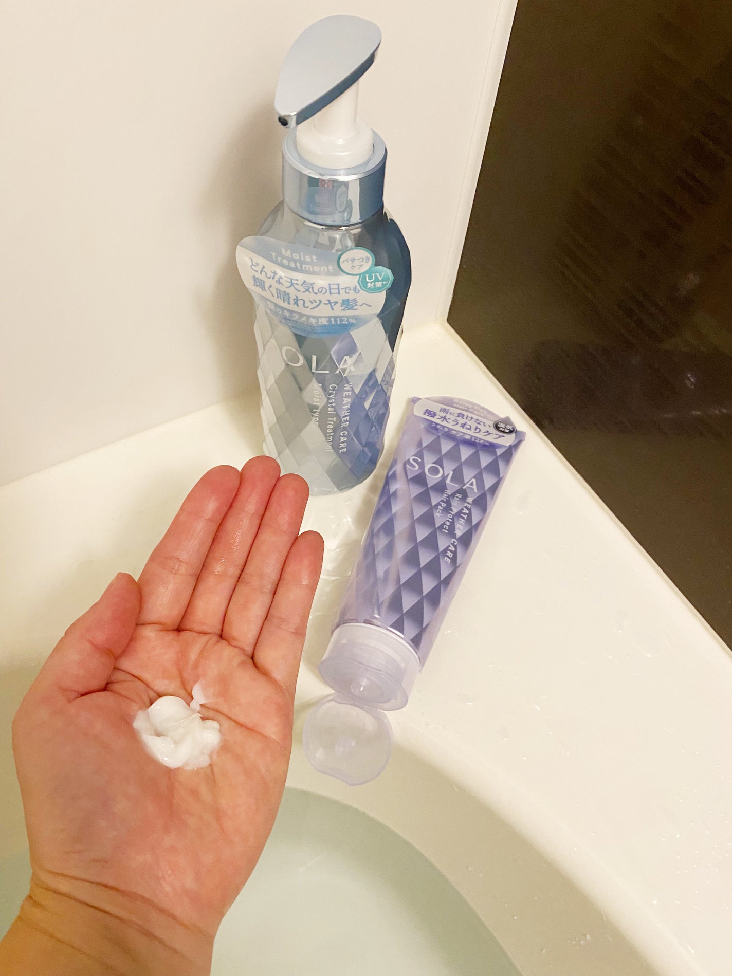 ソラ ウェザーケア レインプロテクト ヘアパック/SOLA WEATHER CARE/ヘアマスク・ヘアパックを使ったクチコミ(4枚目)