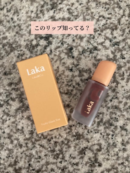 フルーティーグラムティント/Laka/リップティントを使ったクチコミ(1枚目)