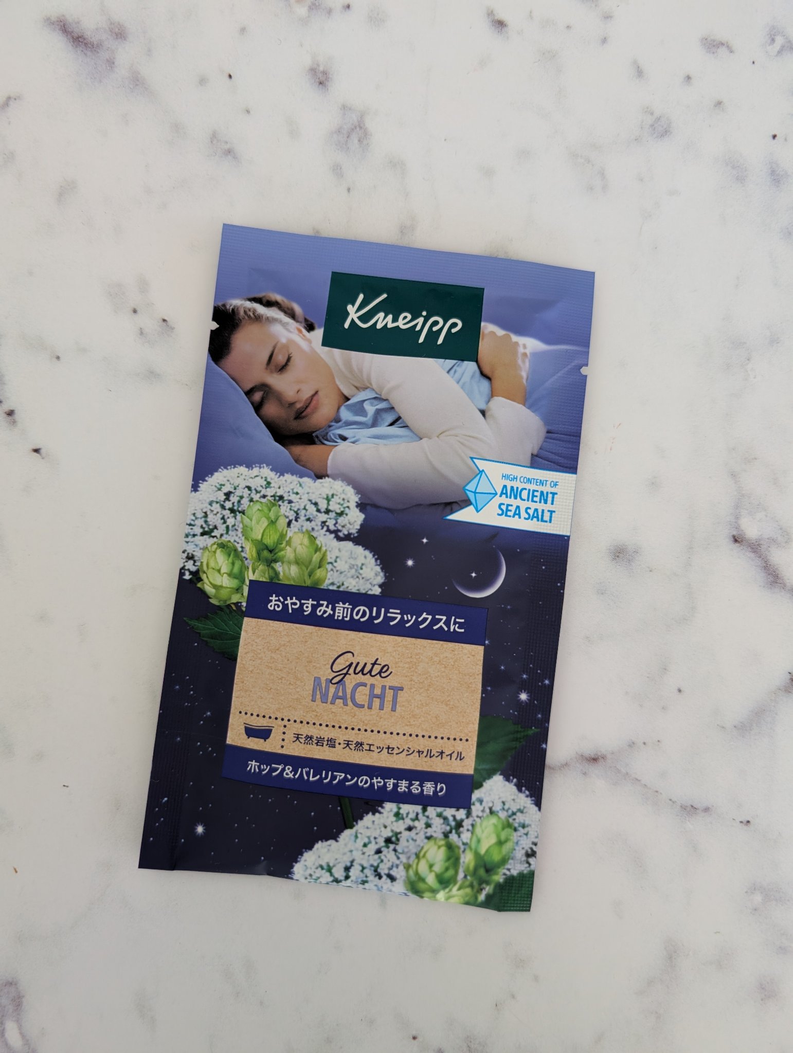 クナイプ グーテナハト バスソルト ホップ＆バレリアンの香り/クナイプ/無機塩系入浴剤を使ったクチコミ（1枚目）