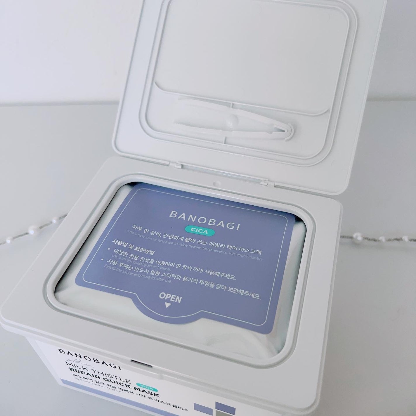 ミルクシスルリペアシカクイックマスクプラス/BANOBAGI/シートマスク・パックを使ったクチコミ(1枚目)