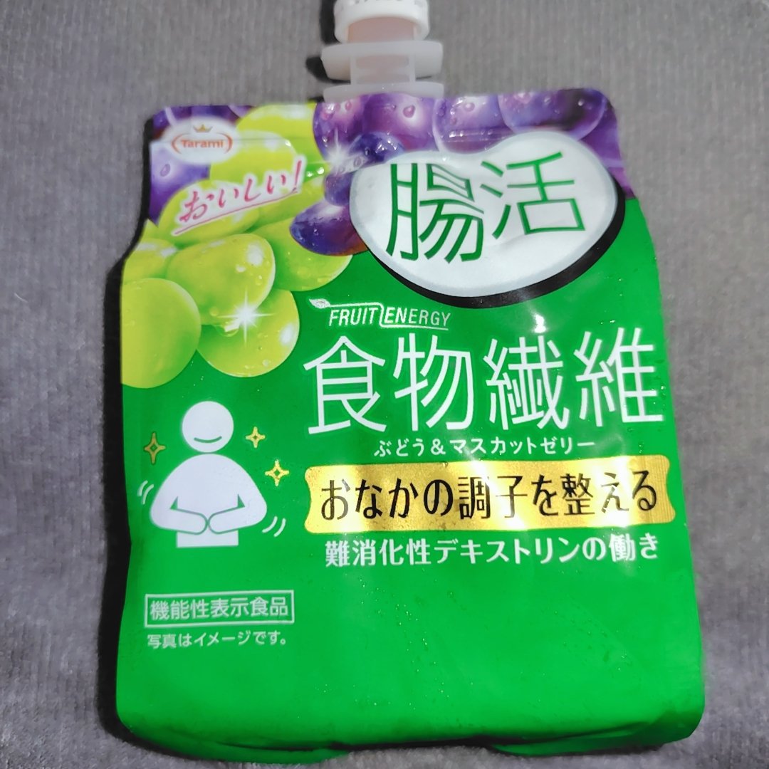 FRUIT ENERGY 腸活 食物繊維 ぶどう＆マスカットゼリー /たらみ/ゼリー飲料を使ったクチコミ（1枚目）
