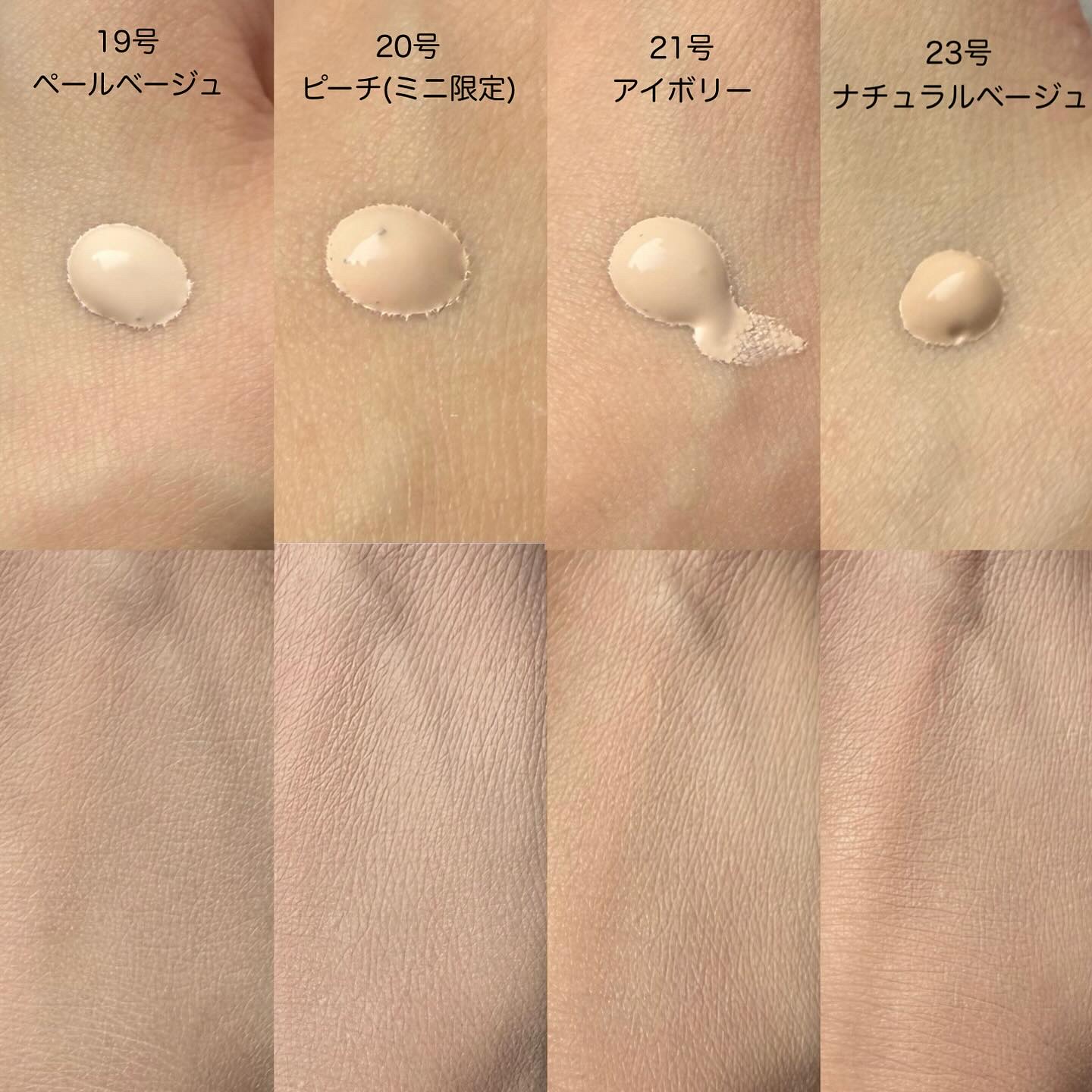 ロングウェアリング ファンデーション ミニ/2aN/リキッドファンデーションを使ったクチコミ（2枚目）