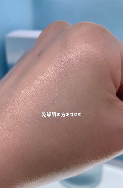ヒアルーシカ ブライトニングトナー/SKIN1004/化粧水を使ったクチコミ(5枚目)