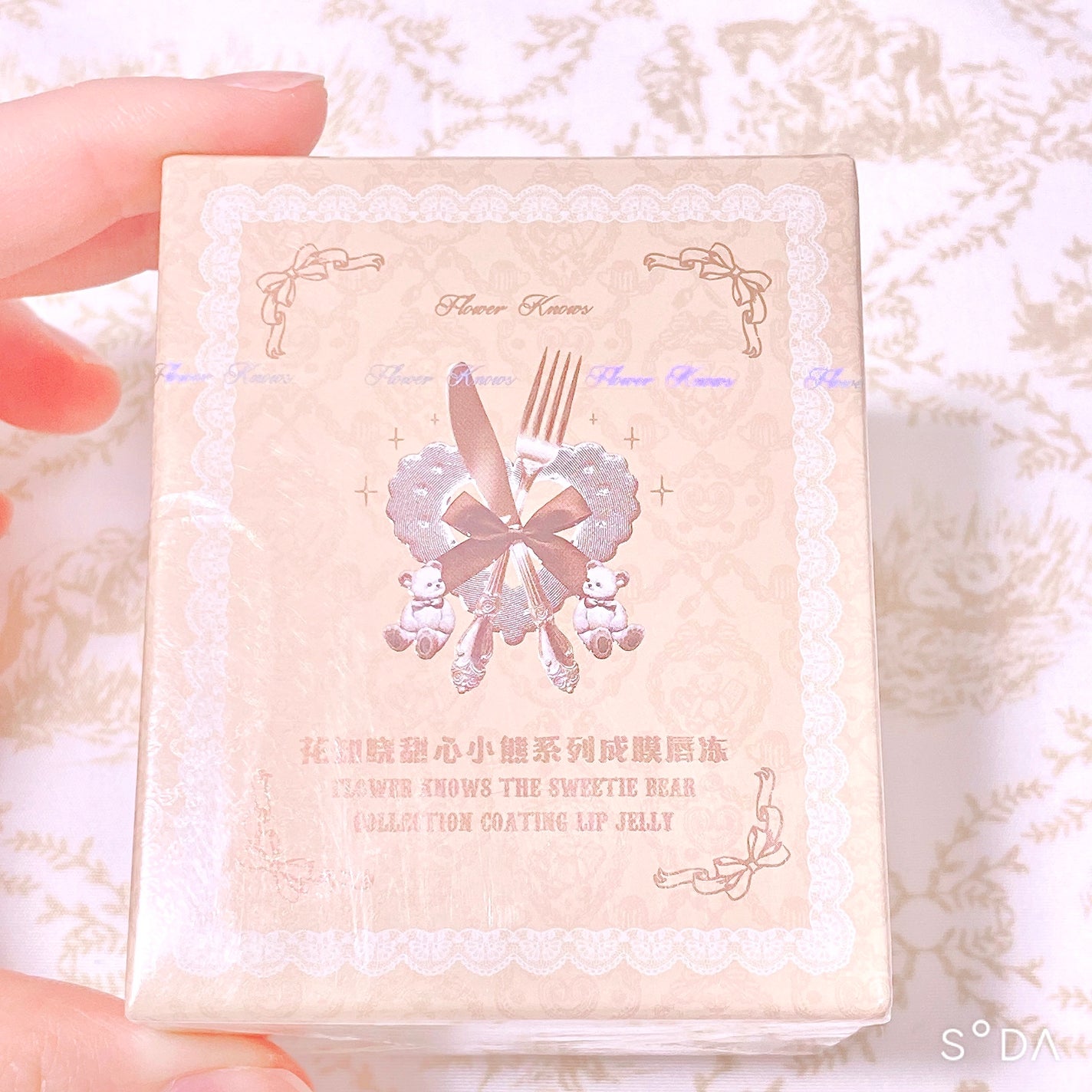 スウィーティーベア コレクション コーティング リップジェリー/FlowerKnows/口紅を使ったクチコミ(2枚目)