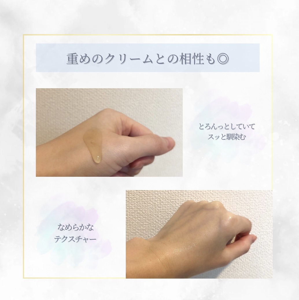 ソフィーナ iP 薬用 角層トーニングセラム/SOFINA iP/美容液を使ったクチコミ（3枚目）