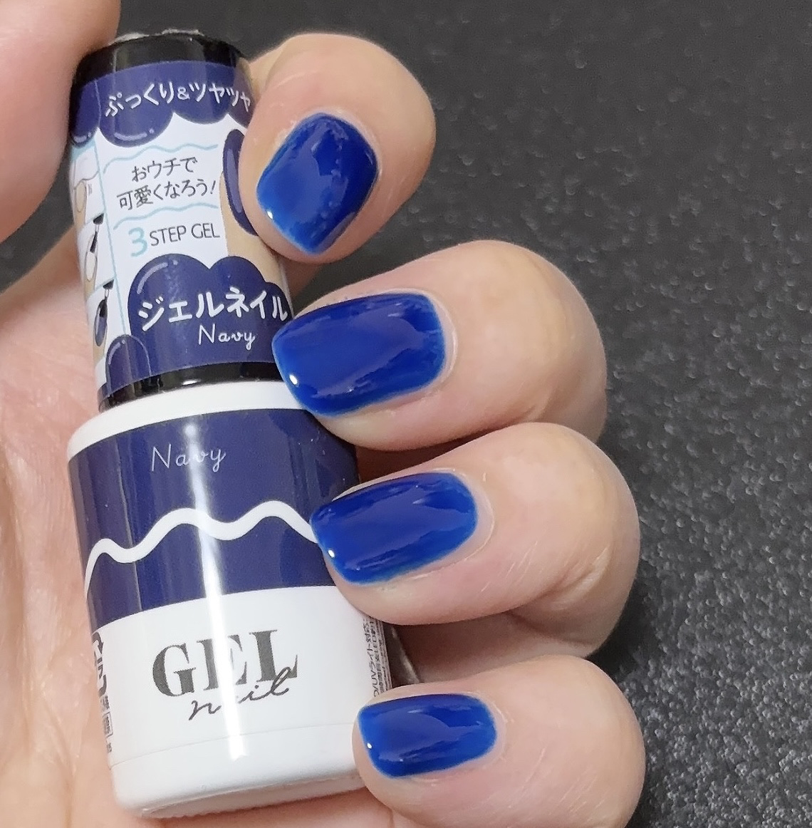 BRG ジェルネイル/DAISO/ジェルネイルを使ったクチコミ（2枚目）