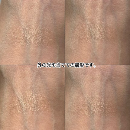 プードル オルフェーヴル フェイス&アイ イルミネイティングパウダー/エルメス/プレストパウダーを使ったクチコミ(7枚目)