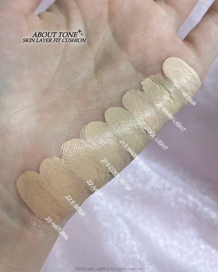 スキンレイヤーフィットクッション/ABOUT TONE/クッションファンデーションを使ったクチコミ(4枚目)