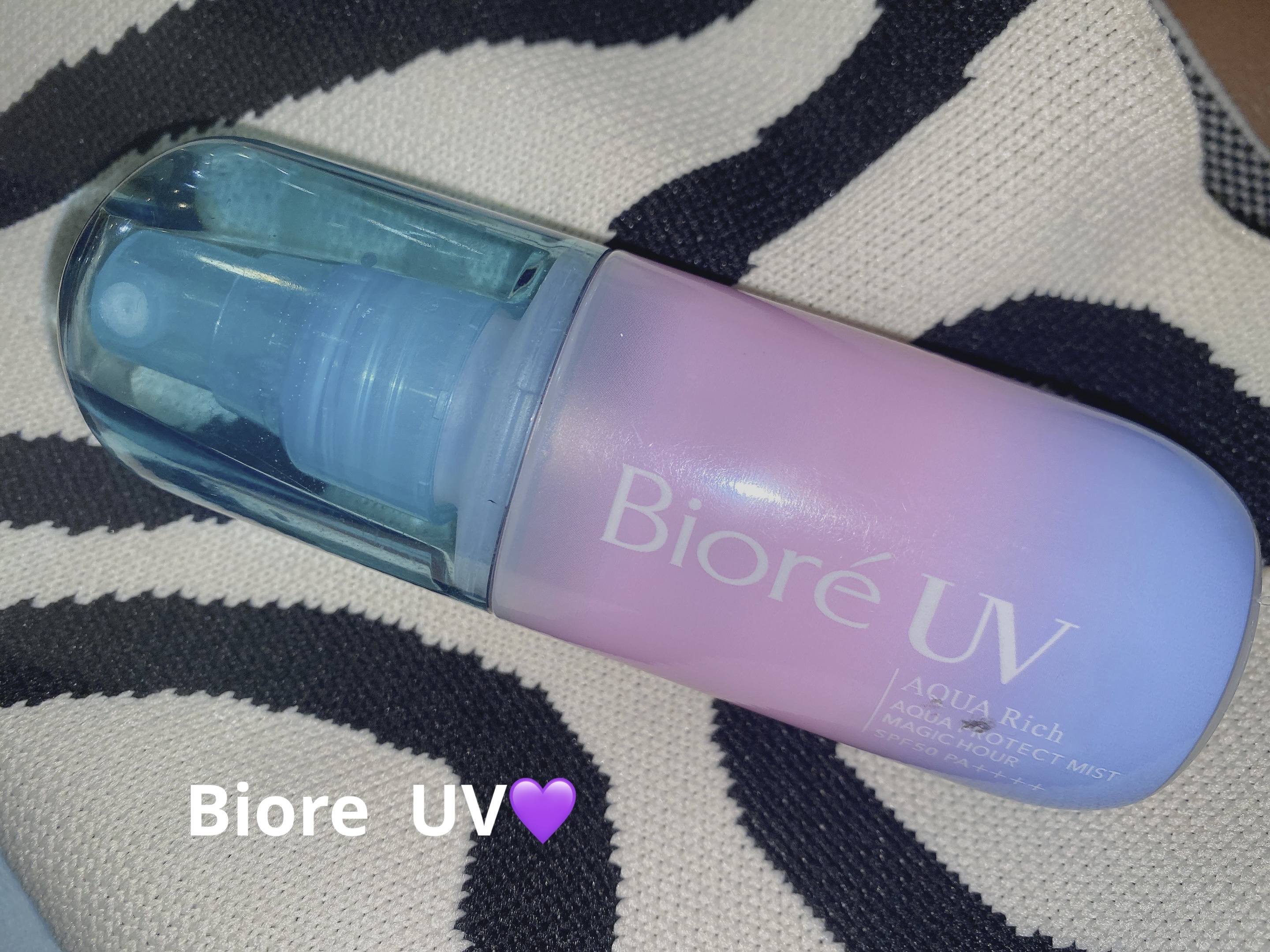 ビオレUV アクアリッチ アクアプロテクトミスト マジックアワー/ビオレ/日焼け止めミスト・スプレーを使ったクチコミ（1枚目）