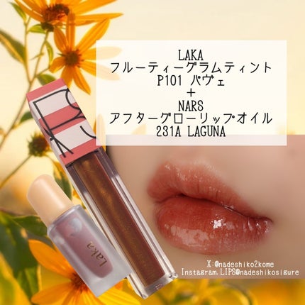 ミネラルリッププランパー ディープ/エトヴォス/リッププランパーを使ったクチコミ(9枚目)