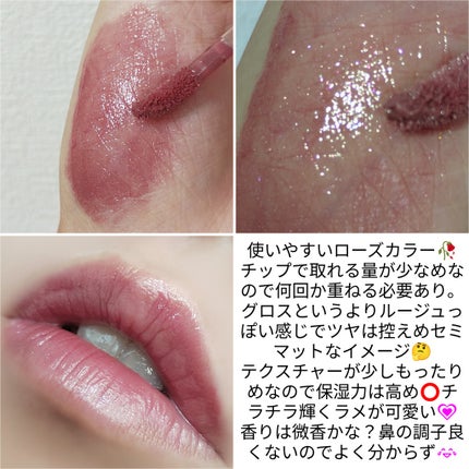 を使ったクチコミ(3枚目)