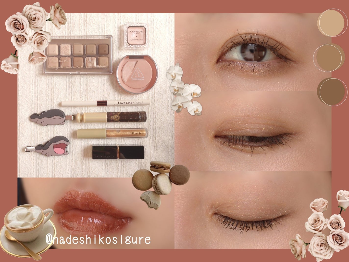 なでしこ on LIPS 「🌿イエベ秋のナチュラルメイクまとめ今までにやったナチュラルめ..」(5枚目)