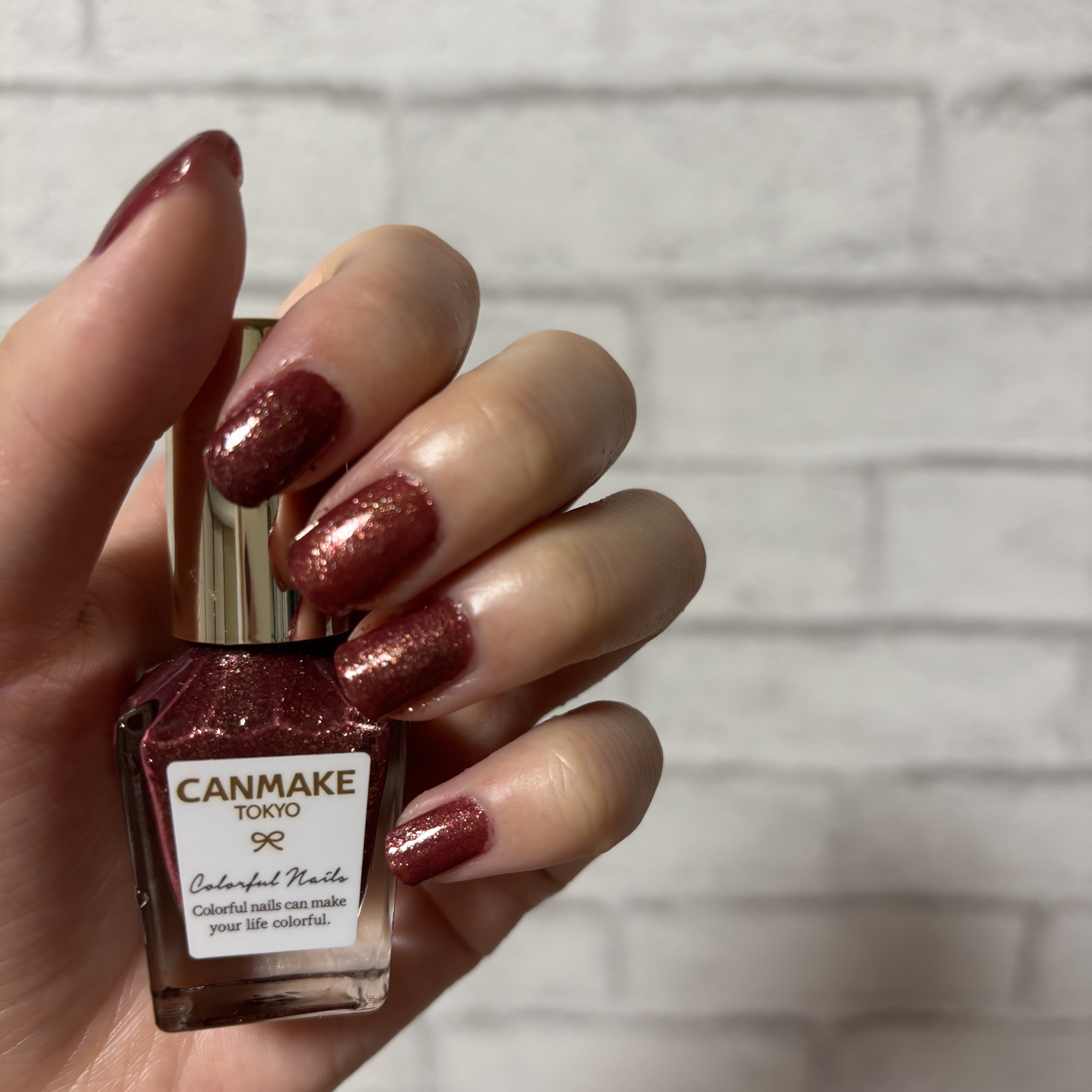 カラフルネイルズ/キャンメイク/マニキュアを使ったクチコミ（2枚目）