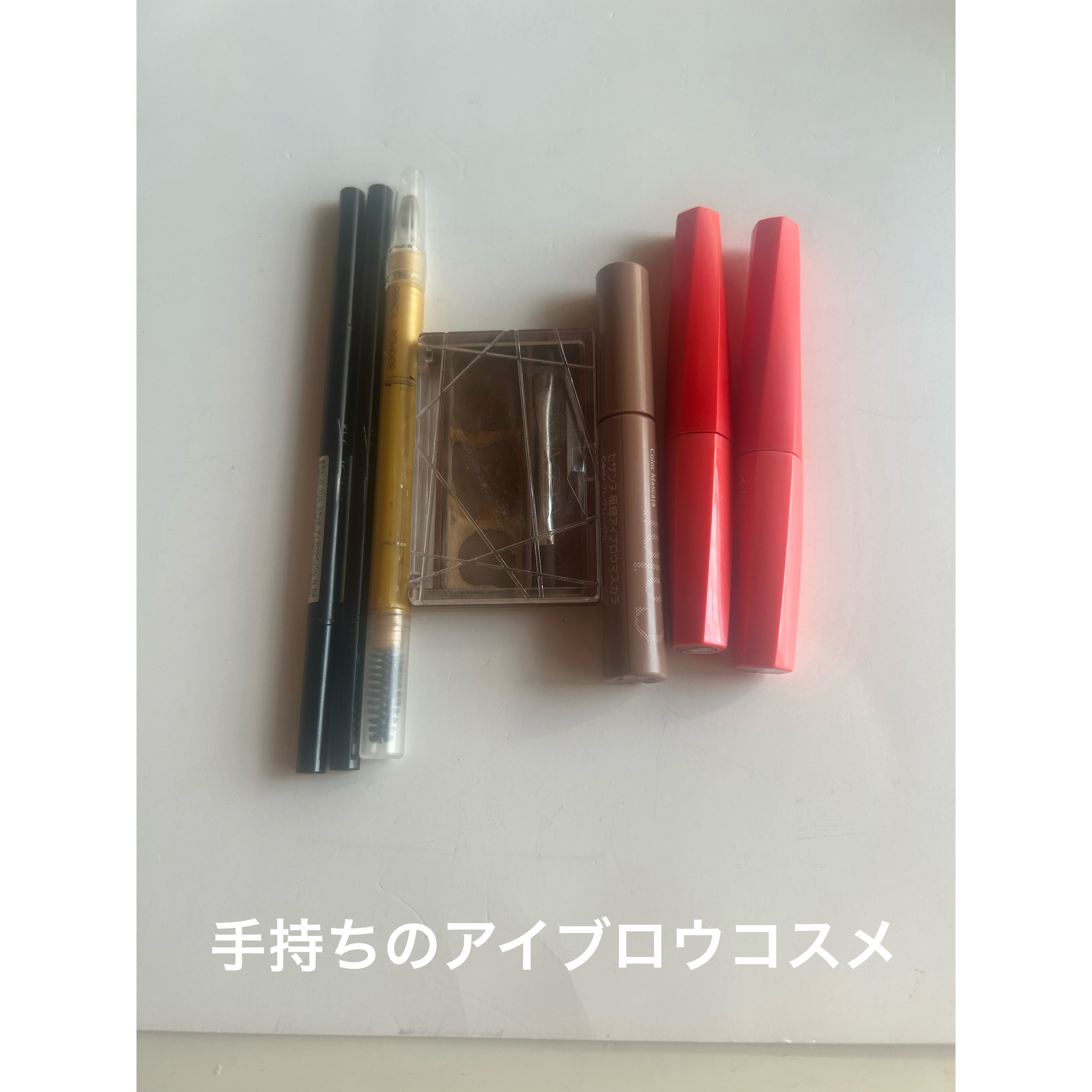 パウダー＆ペンシル　アイブロウＥＸ/excel/アイブロウペンシルを使ったクチコミ（2枚目）