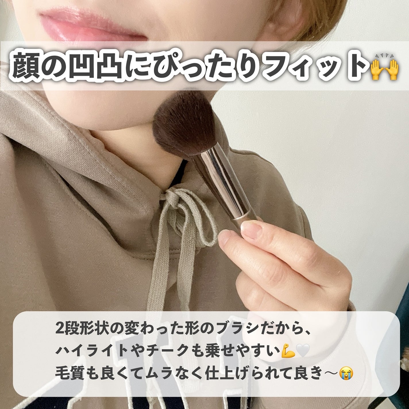 ハンオールフィックスマスカラ/rom&nd/マスカラを使ったクチコミ(7枚目)