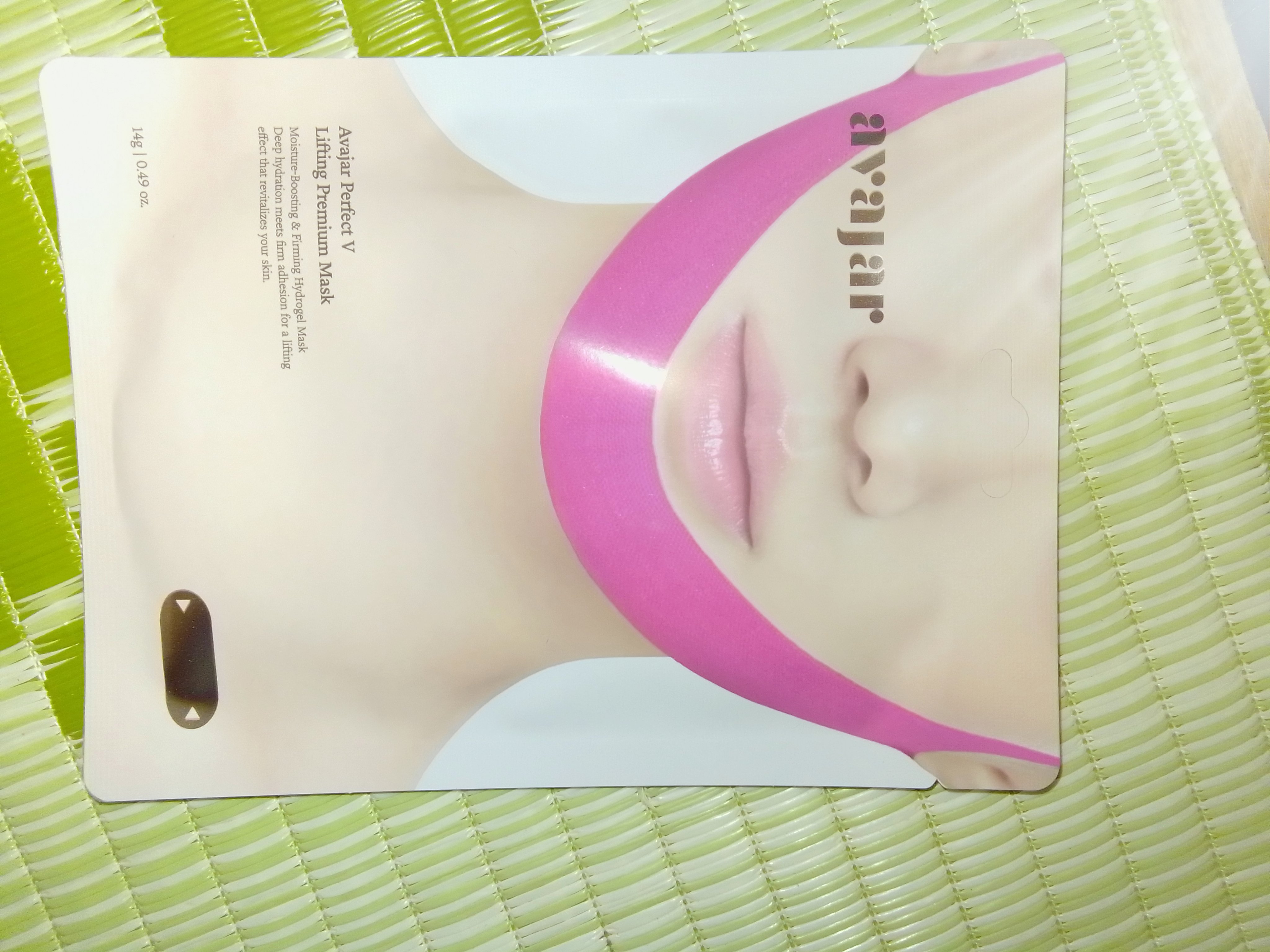 エイバジャル パーフェクトVリフティング プレミアムマスク/avajar/シートマスク・パックを使ったクチコミ（1枚目）