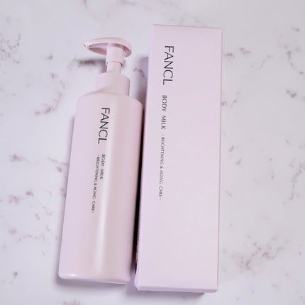 ちか⭐フォロバ100 on LIPS 「今日のボディケアに♪なめらかなテクスチャ-で手足に使いやすいで..」(1枚目)