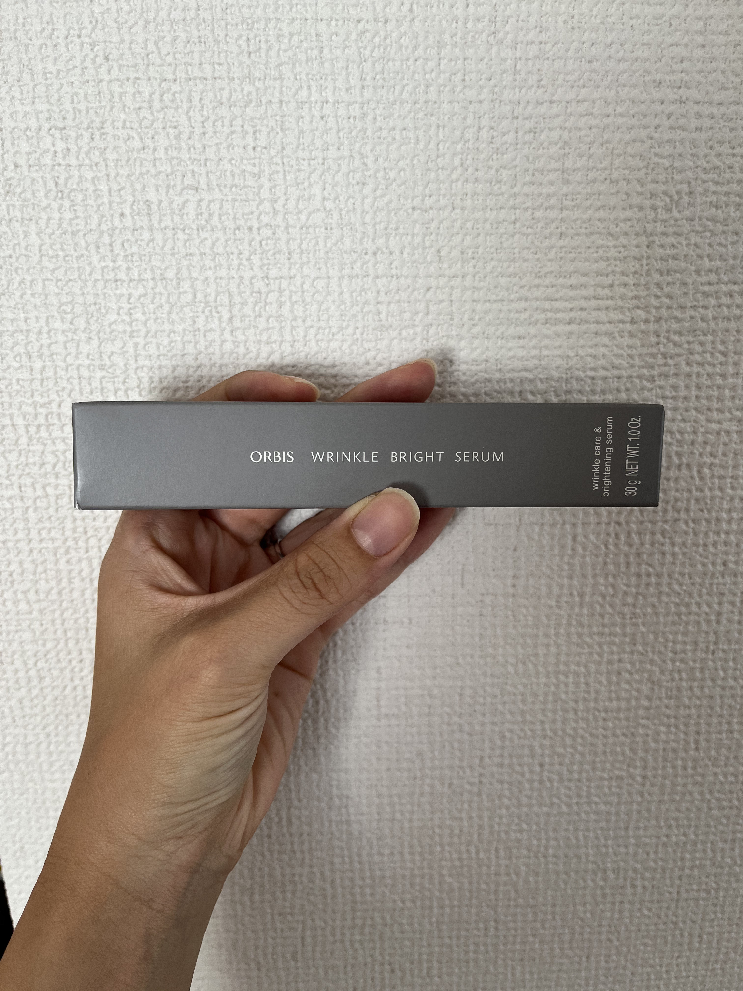 リンクルブライトセラム/オルビス/美容液を使ったクチコミ（1枚目）