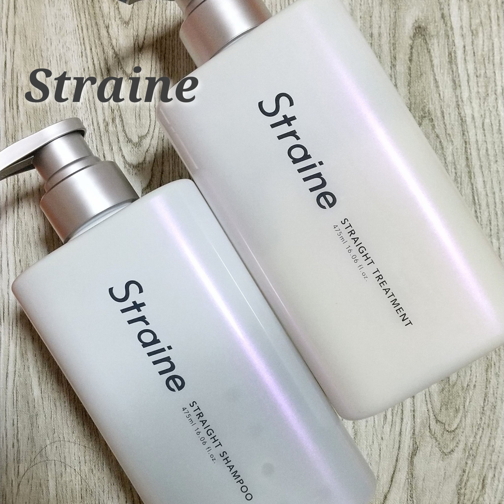 ストレートシャンプー/ストレートトリートメント ホワイトブロッサムの香り/Straine/市販シャンプーを使ったクチコミ（1枚目）