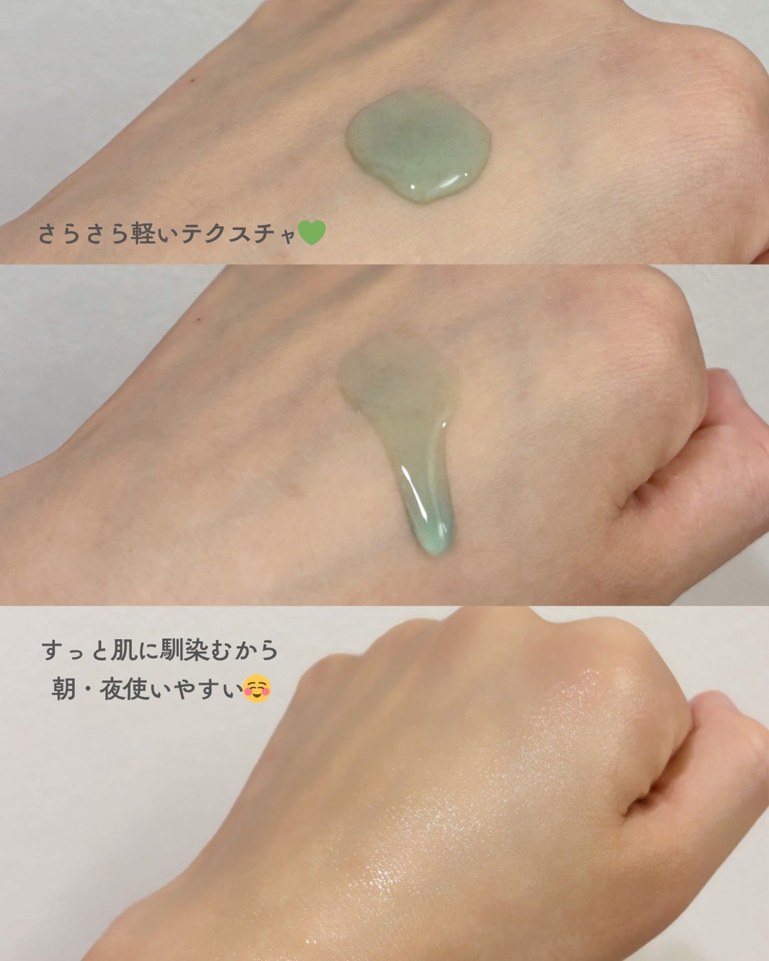 アゼライン酸エクソソームショット2000/MEDICUBE/美容液を使ったクチコミ(3枚目)