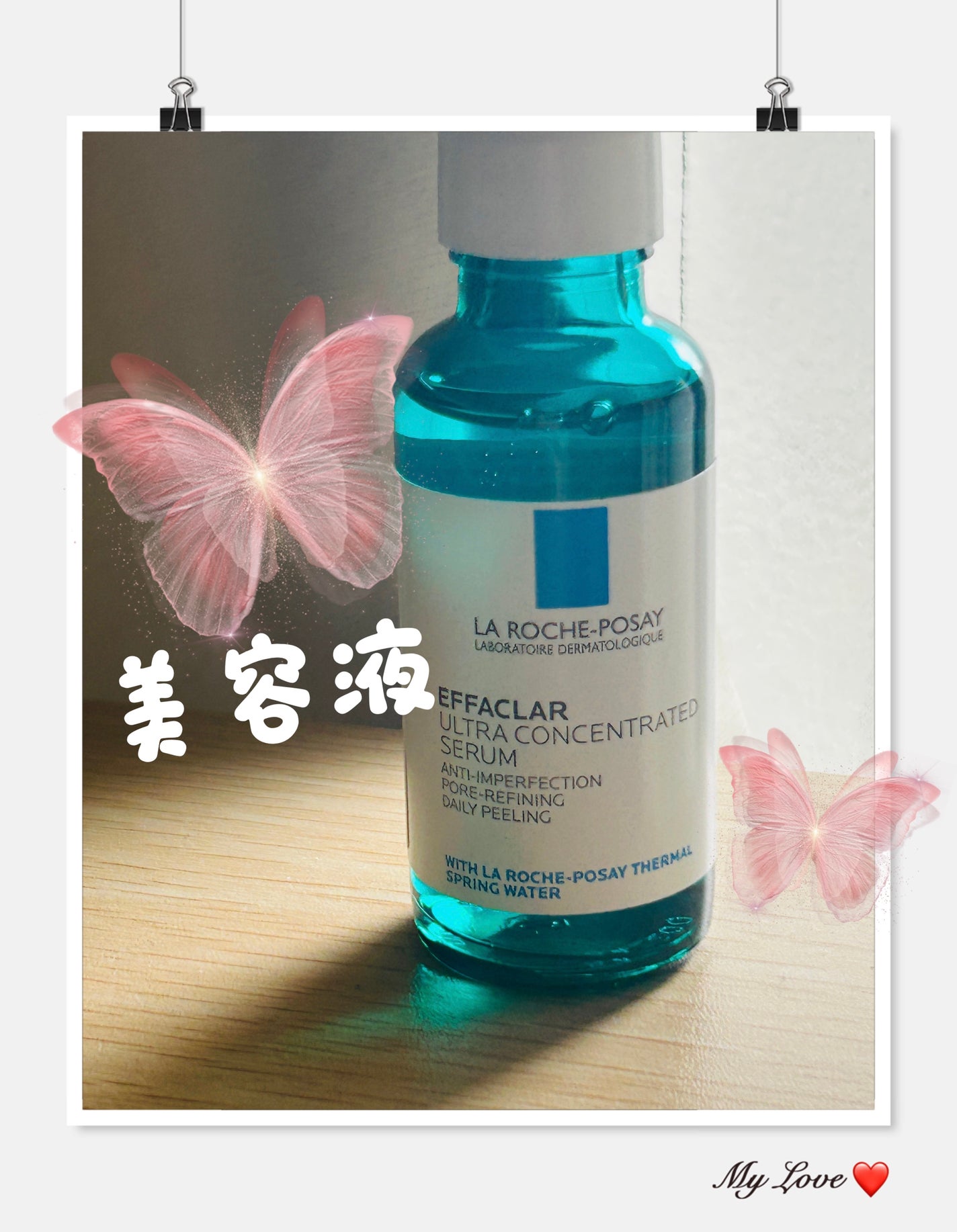 ãšãã¡ã¯ã© ããŒã«ã±ã¢ ã»ã©ã /ã© ããã·ã¥ ããŒ/çŸå®¹æ¶²ã䜿ã£ãã¯ãã³ãïŒ1æç®ïŒ