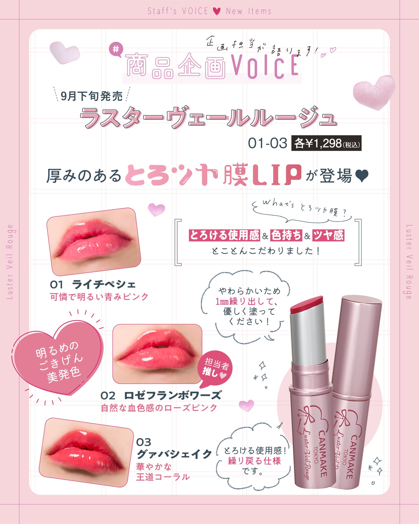 アイバッグコンシーラー/キャンメイク/ペンシルコンシーラーを使ったクチコミ(2枚目)