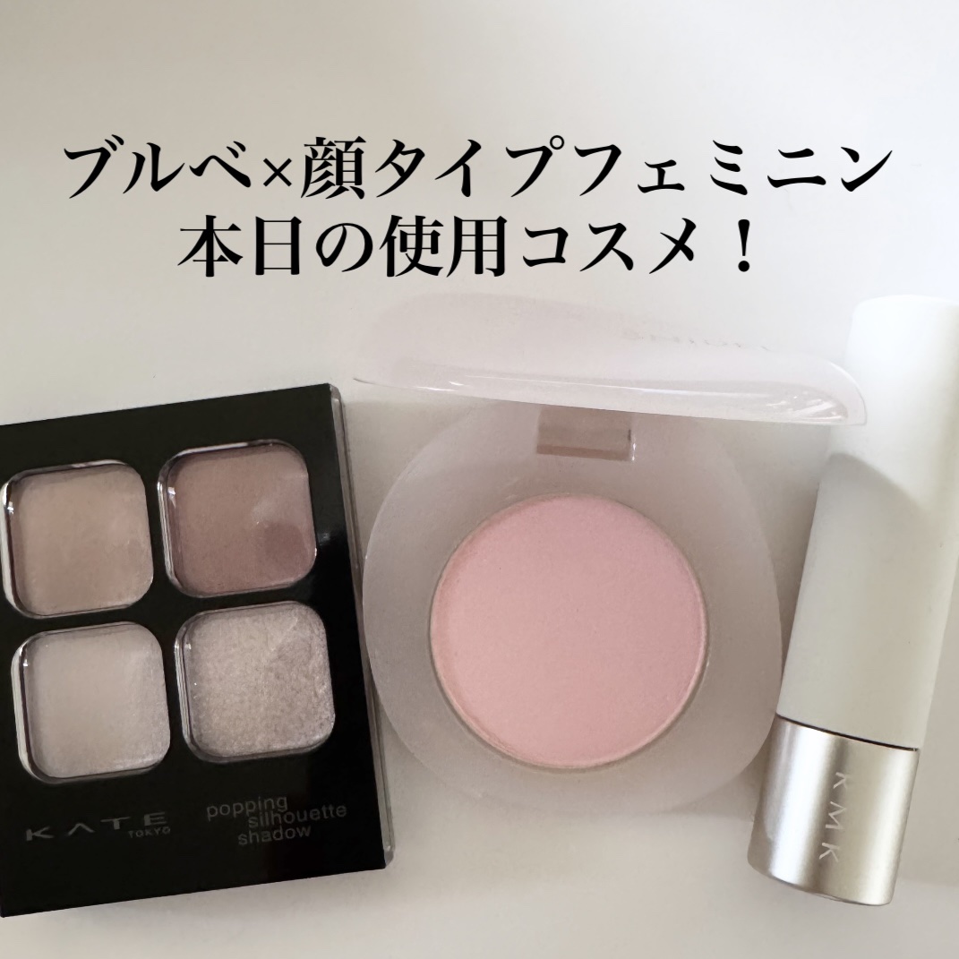 SNIDEL　ユーフォリック グロウ ブラッシュ 01 ユラギ/SNIDEL BEAUTY/パウダーチークを使ったクチコミ（1枚目）