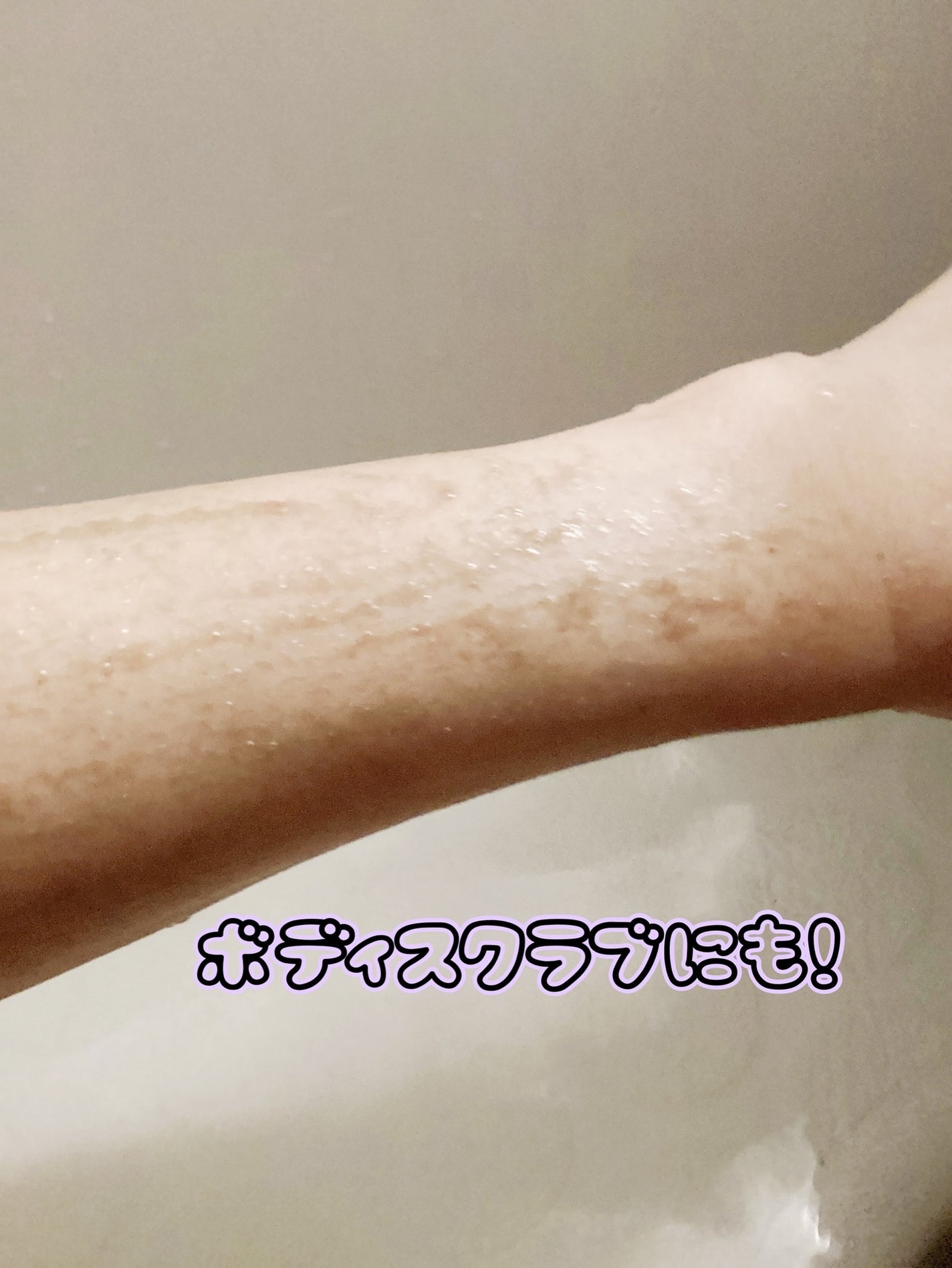 cc on LIPS 「日常を癒しのひとときに。EIKOHSALTEIKOHSALTは..」(4枚目)