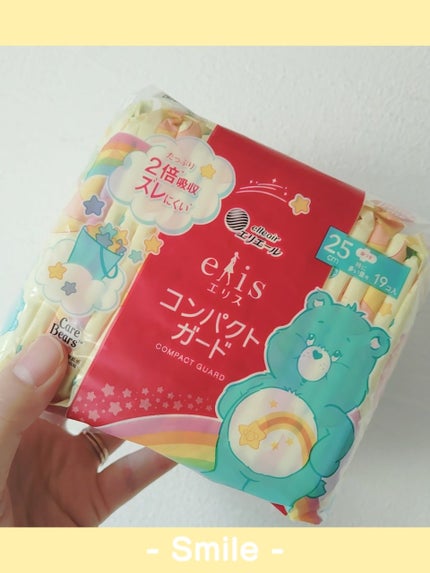 コンパクトガード/エリス/ナプキンを使ったクチコミ(1枚目)