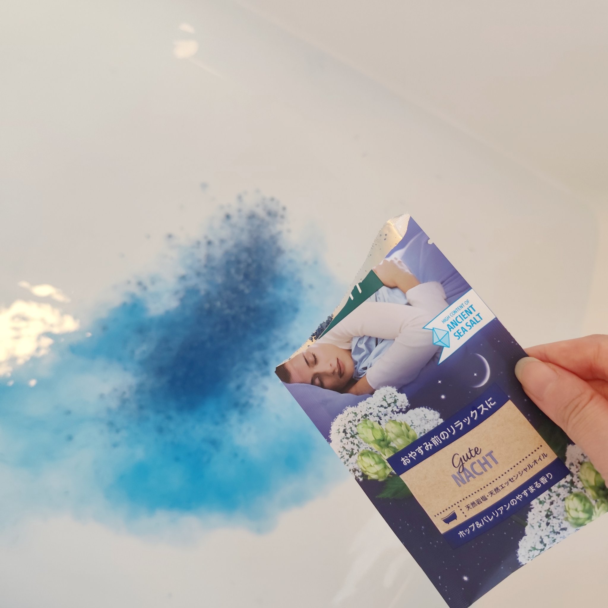 クナイプ グーテナハト バスソルト ホップ＆バレリアンの香り/クナイプ/無機塩系入浴剤を使ったクチコミ（2枚目）