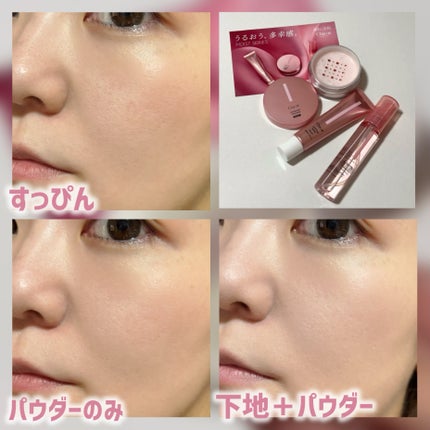 フィニッシングパウダー モイストC/チャコット・コスメティクス/ルースパウダーを使ったクチコミ(5枚目)