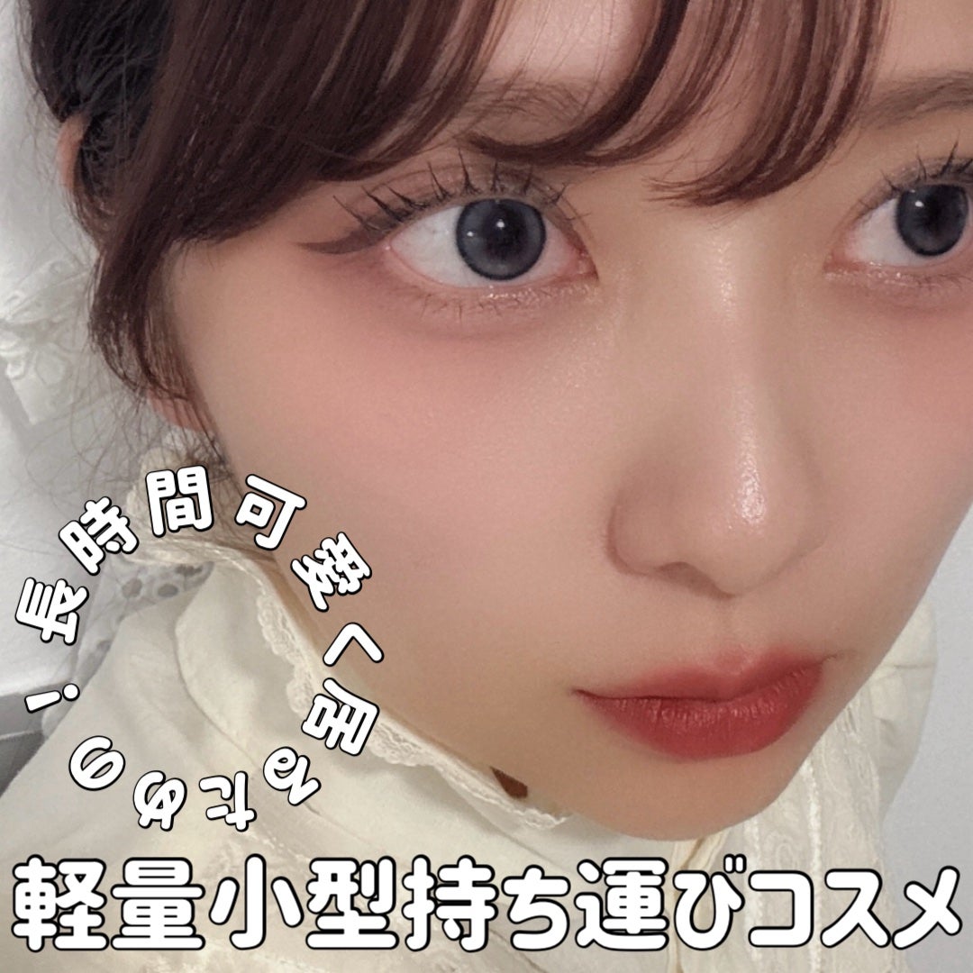 ダブルラインエキスパート/KATE/リキッドアイライナーを使ったクチコミ(1枚目)