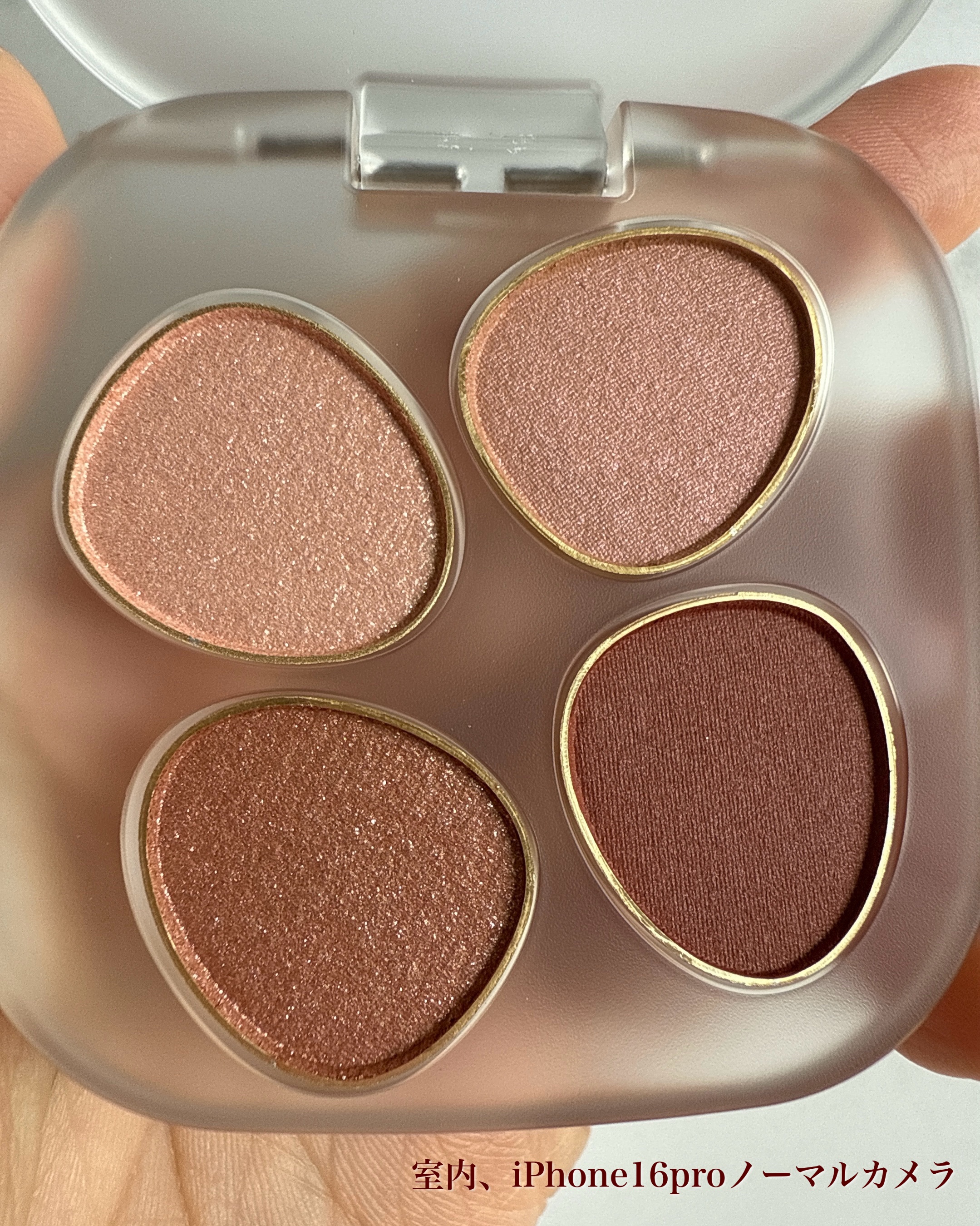 トーン ペタル フロート アイパレット/to/one/アイシャドウパレットを使ったクチコミ（2枚目）