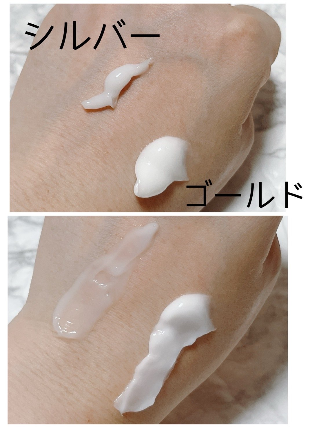 ターンオーバークリーム/REJURAN COSMETICS/フェイスクリームを使ったクチコミ（2枚目）