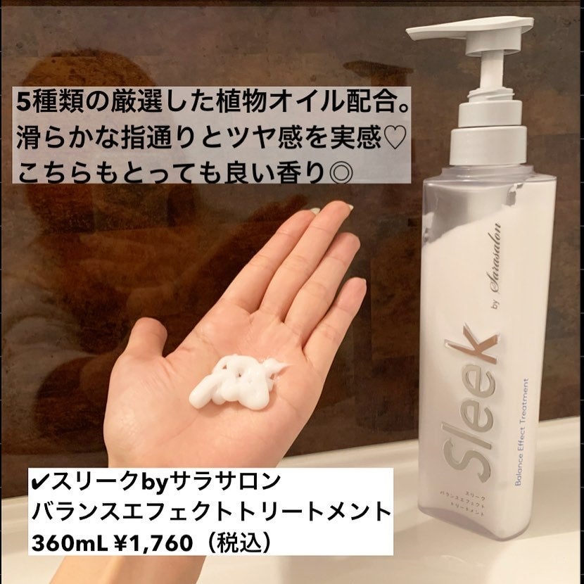 mipo1212ð€ on LIPS ãâšâšãããã£ãŠããŸãšãŸã髪ãžãåªç§ãªã€ã«ããã·ã£ã³ããªããã¹ã¯..ãïŒ3æç®ïŒ