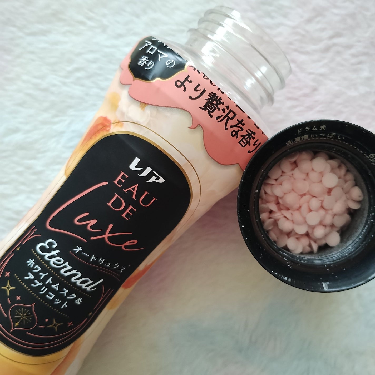 もももん@フォロバ100 on LIPS 「@lenor_japan様から商品を提供いただいたので紹介しま..」(2枚目)