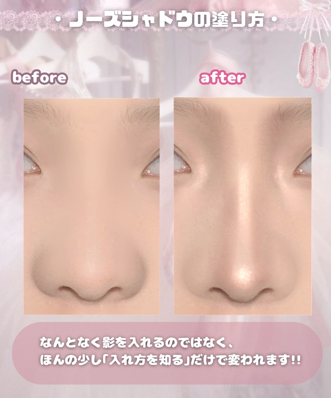 JUDYDOLL メリハリマスターパレット/JUDYDOLL/パウダーハイライトを使ったクチコミ（2枚目）