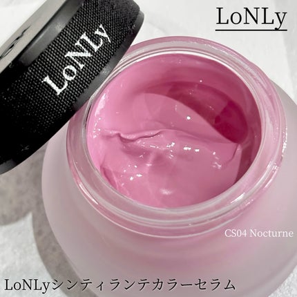 LoNLy シンティランテカラーセラム/LoNLy /リキッドチークを使ったクチコミ(1枚目)