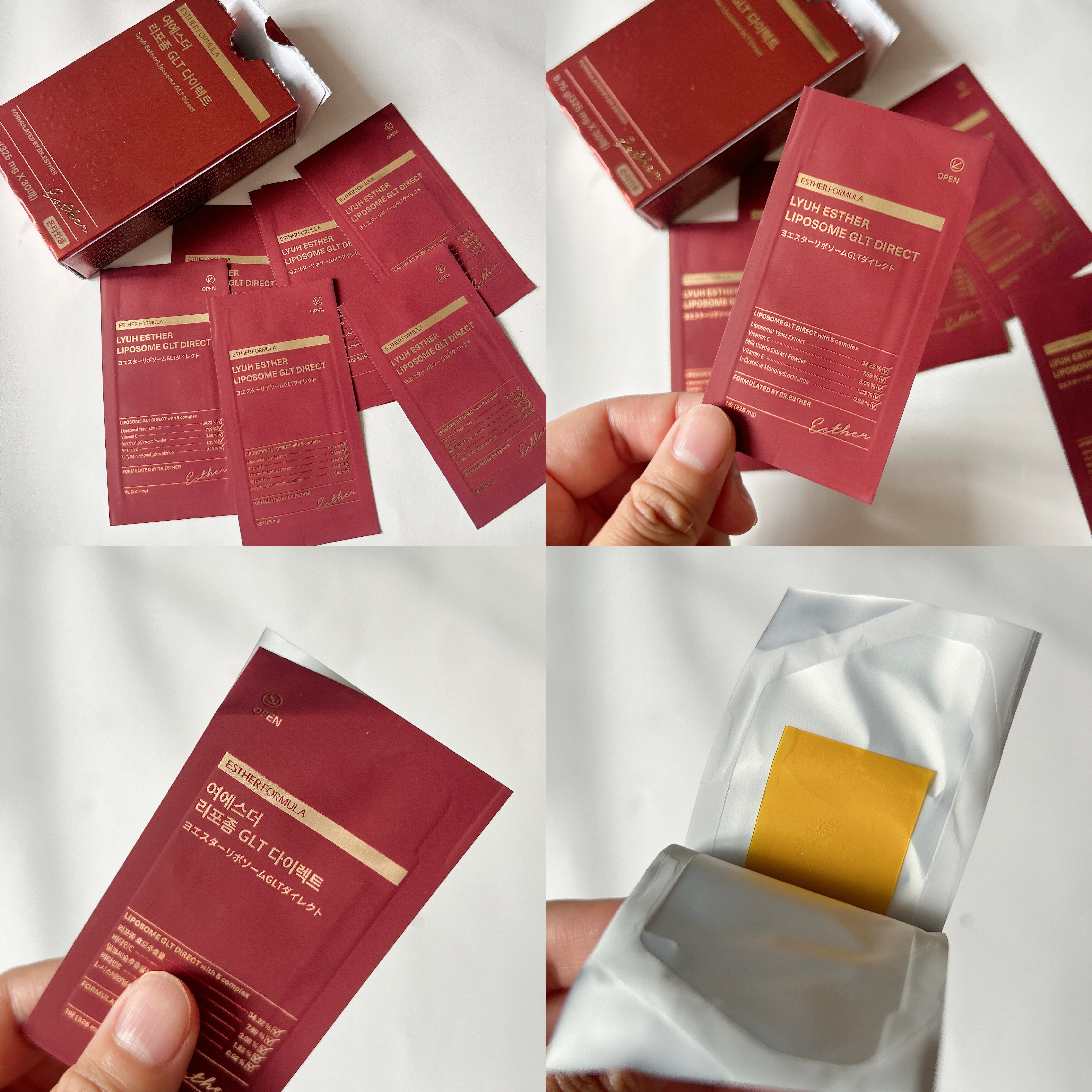 ヨエスターGLTダイレクトウルトラX/ESTHER FORMULA/美容サプリメントを使ったクチコミ（2枚目）