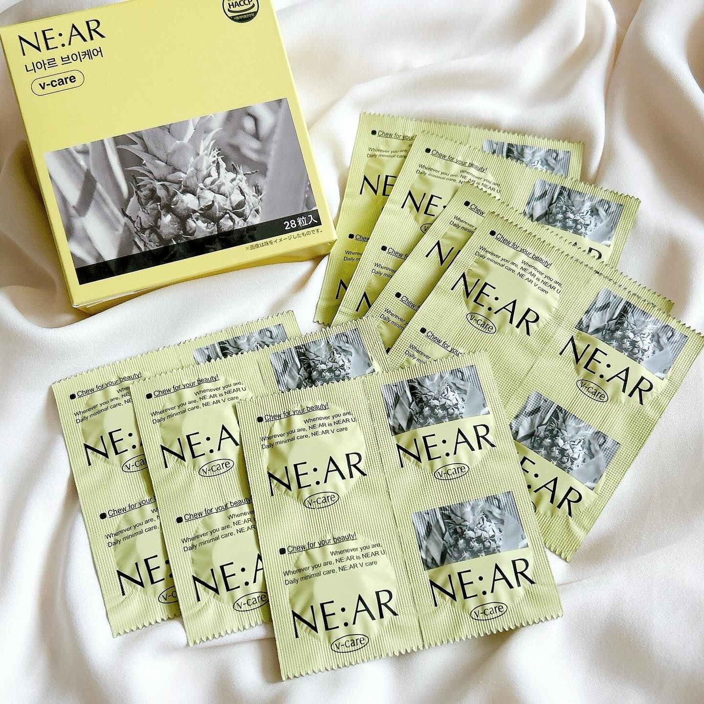 ニアル　Vケア/NE:AR/美容サプリメントを使ったクチコミ（1枚目）