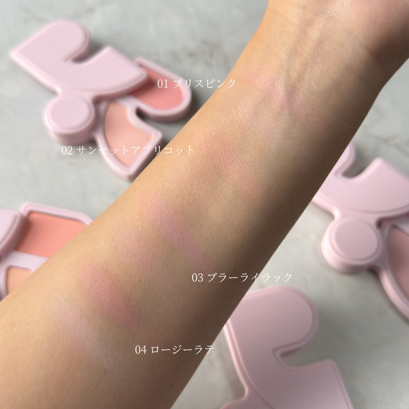 マルチペアリングパウダーチーク/Rest & Recreation BEAUTY/パウダーチークを使ったクチコミ(4枚目)