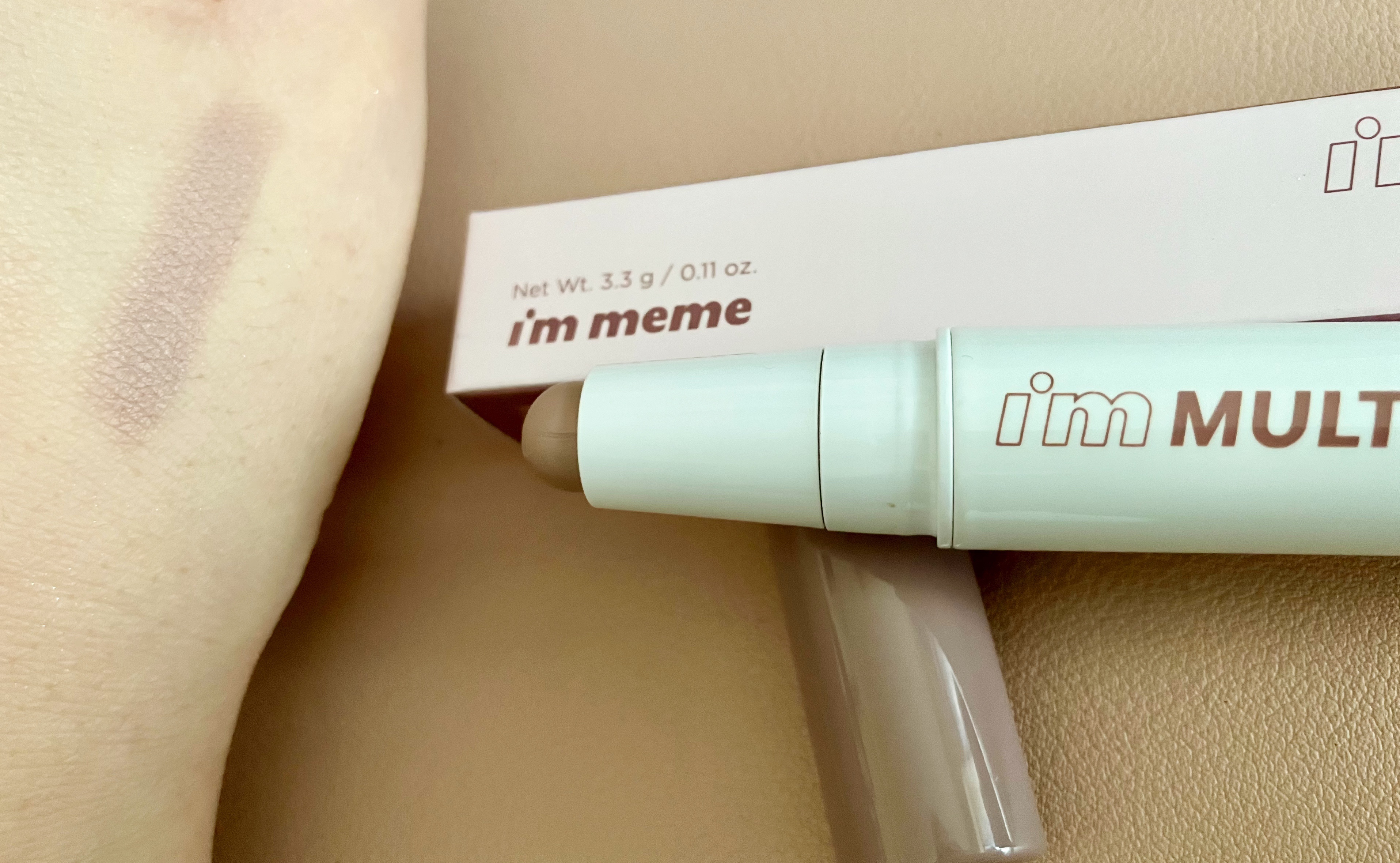 アイムマルチスティック デュアル/i’m meme/シェーディングを使ったクチコミ（2枚目）